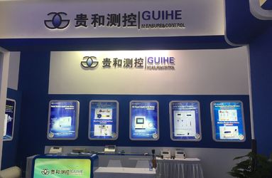 중국 Qingdao Guihe Measurement &amp; Control Technology Co., Ltd 회사 프로필