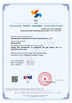 중국 Qingdao Guihe Measurement &amp; Control Technology Co., Ltd 인증