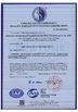 중국 Qingdao Guihe Measurement &amp; Control Technology Co., Ltd 인증